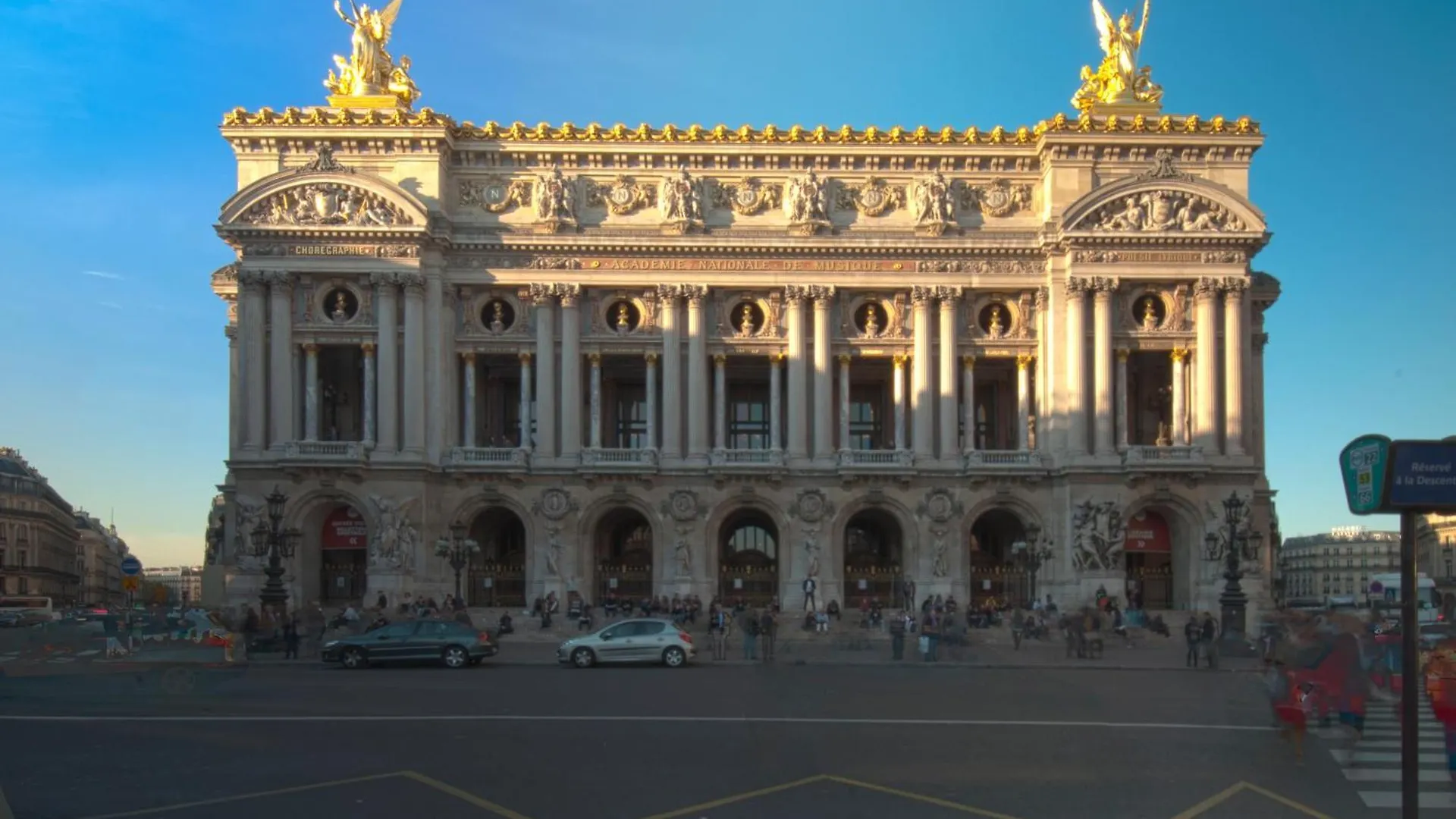 Maison Orphee Paris